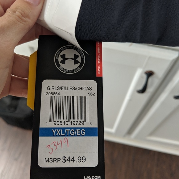 YXL Under Armour Pants - Picture 4 of 4